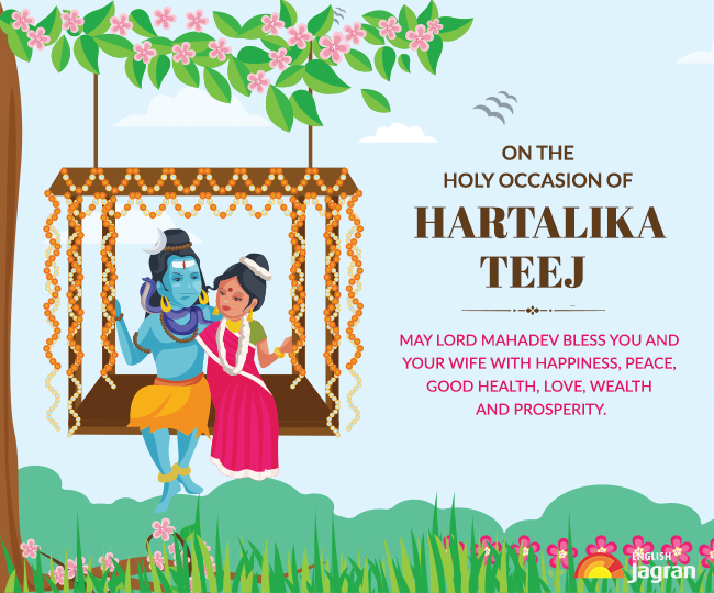 Happy Hartalika Teej 2022: Wishes, Quotes And WhatsApp Messages To Share  With Friends On This Day