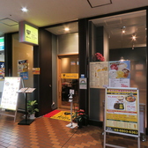 タラキッチン 東陽町イースト21店の雰囲気3