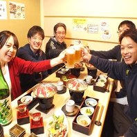 個室で乾杯！ひなたは宴会も仕事終わりのサク飲みも！