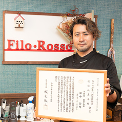 鹿児島イタリアン Trattoria Filo Rosso フィロ ロッソ 薬師店のおすすめ料理1