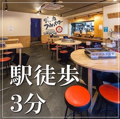 大衆焼肉 瓜一 本町店の雰囲気1