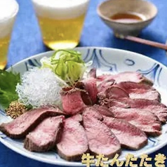 肉三昧 シュラスコ 小次郎のおすすめ料理1