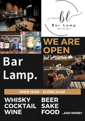 Bar Lamp 中央林間の写真