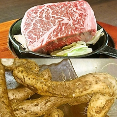 肉鉄板と自然薯 開閉の写真