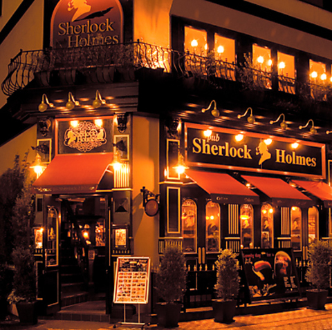 ★知る人ぞ知るイギリスの名探偵をモチーフにしたEnglish PUB【Sherlock Holmes】★