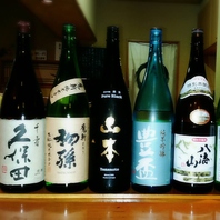 あなたにピッタリな日本酒に出会えるかも…