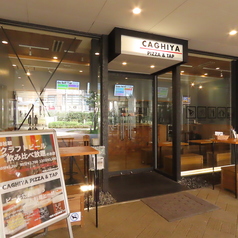 PIZZA&TAP CAGHIYA自由が丘店の雰囲気1