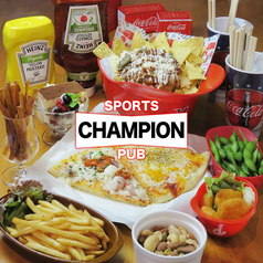 SPORTS PUB CHAMPION スポーツ パブ チャンピオンの写真