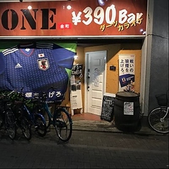 ONE金町 390円Barの写真