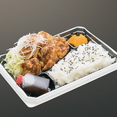 鶏料理専門 テイクアウト&店内弁当 鶏いち アリオ倉敷店のおすすめ料理3