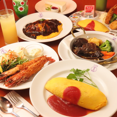 【名古屋駅徒歩2分】ふわとろオムライスやハンバーグなどの洋食メニュー。お子様も◎