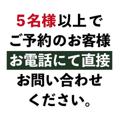 マロリーポークステーキ　大手町ホトリア店の雰囲気1