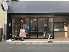 CAFE and BAR NuuN  カフェアンドバー ヌーンの写真