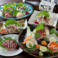 地鶏と海鮮 旬菜美酒 高志の写真