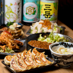 肉汁餃子のダンダダン 高槻店の写真