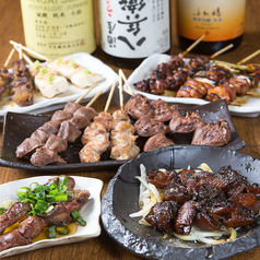 地鶏居酒屋 ぢどりや 上牧店の写真