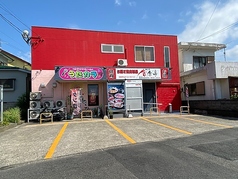 神戸 唐唐亭 奄美大島店の写真