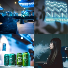 SHISHA CAFE&BAR NNNの写真