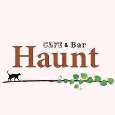 カフェ＆バー Haunt ハウント 豊橋の写真