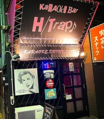 KARAOKE Bar H/TRAP カラオケバー エイチトラップの写真