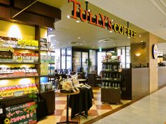 タリーズコーヒー TULLY'S フォンテAKITA店の写真