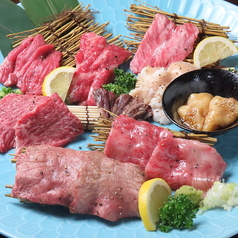 大衆炭火焼肉 にくよか 水前寺本店の写真