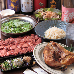 居酒屋 素麺屋糸 歌舞伎町本店のコース写真