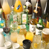 当日OK！単品飲み放題1600円～ご用意しております