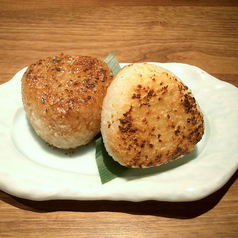 焼きおにぎり〔醤油、みそ〕