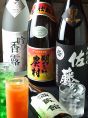 しかも安い！日本酒\420～/カクテル\380～