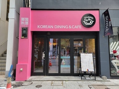 DAEBAK KITCHEN デバクキッチン すすきの店の雰囲気1