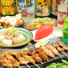 焼き鳥居酒屋 吉鳥 きっちょう 上新庄店の写真