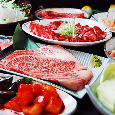 焼肉酒場 牛屋のおすすめ料理1