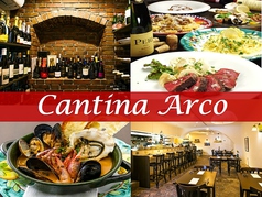 Cantina Arco カンティーナ アルコの写真