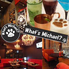 Bar What s Michael? バー ホワッツ マイケルの写真