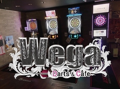 Darts&Cafe Wega ダーツ&カフェ ベガの写真