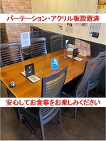 オシャレな雰囲気漂う店内！感染症対策もバッチリ◎