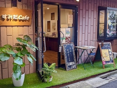 すみだCafeの写真