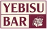 YEBISU BAR ヱビスバー Kぶらっと京橋店のロゴ