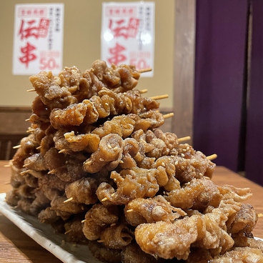 新時代 佐賀駅北口店のおすすめ料理1