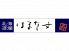 北海酒爛 はまなすのロゴ