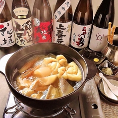 おでんと炙り焼きと日本酒 酒場 ほなかの特集写真