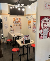 串カツ田中 すすきの店の雰囲気1