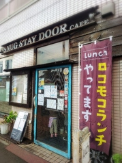 SNUG STAY DOOR CAFEの写真