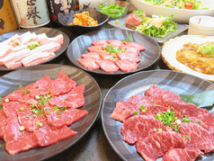 牧場直営焼肉 野村屋のおすすめ料理1