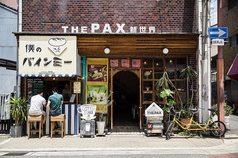 僕のバインミー THE PAXの写真