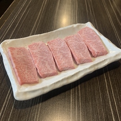 焼肉スタジアム Janのおすすめ料理1