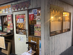 ターリー屋 九段下店の写真