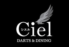 Bar Cielの写真