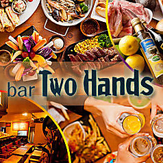 Two Handsの写真